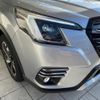 subaru forester 2022 CFJ1802540 image 16