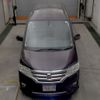nissan serena 2012 CFJ1621206 image 7