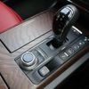 maserati quattroporte 2022 quick_quick_ABA-MQP30C_ZAMXP56C001271718 image 18