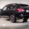 bmw x3 2022 -BMW--BMW X3 3DA-UZ20--WBA16BZ020N180132---BMW--BMW X3 3DA-UZ20--WBA16BZ020N180132- image 7