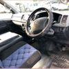 toyota hiace-van 2012 NIKYO_NR96627 image 8