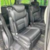 honda odyssey 2016 -HONDA--Odyssey DBA-RC1--RC1-1117036---HONDA--Odyssey DBA-RC1--RC1-1117036- image 9