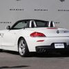 bmw z4 2013 CFJ1896635 image 15