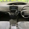 toyota estima 2013 -TOYOTA--Estima DBA-ACR50W--ACR50-7116600---TOYOTA--Estima DBA-ACR50W--ACR50-7116600- image 3