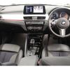 bmw x1 2022 -BMW--BMW X1 3DA-AD20--WBA32AD0805U96267---BMW--BMW X1 3DA-AD20--WBA32AD0805U96267- image 2