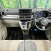 daihatsu cast 2018 -DAIHATSU--Cast DBA-LA250S--LA250S-0140604---DAIHATSU--Cast DBA-LA250S--LA250S-0140604- image 2