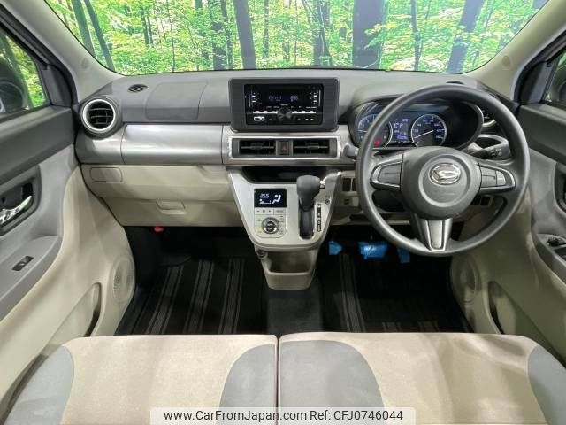 daihatsu cast 2018 -DAIHATSU--Cast DBA-LA250S--LA250S-0140604---DAIHATSU--Cast DBA-LA250S--LA250S-0140604- image 2