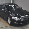 mercedes-benz s-class 2007 -MERCEDES-BENZ--Benz S Class WDD2211711A164560---MERCEDES-BENZ--Benz S Class WDD2211711A164560- image 1