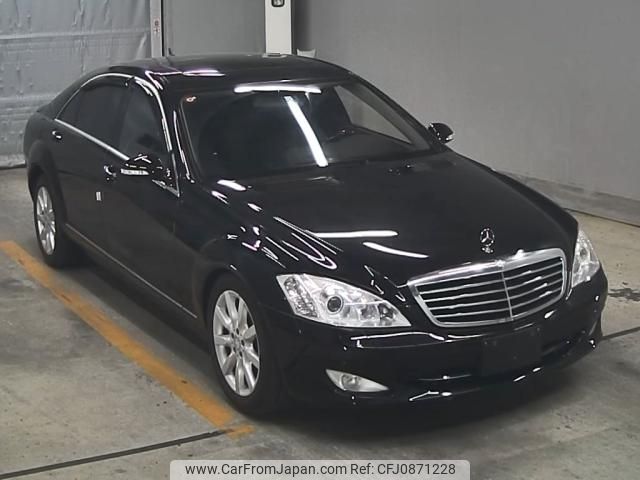 mercedes-benz s-class 2007 -MERCEDES-BENZ--Benz S Class WDD2211711A164560---MERCEDES-BENZ--Benz S Class WDD2211711A164560- image 1