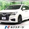 nissan elgrand 2016 -NISSAN--Elgrand DBA-TE52--TE52-082442---NISSAN--Elgrand DBA-TE52--TE52-082442- image 1