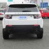 rover discovery 2019 -ROVER 【盛岡 310ｻ7080】--Discovery LDA-LC2NB--SALCA2AN7KH793035---ROVER 【盛岡 310ｻ7080】--Discovery LDA-LC2NB--SALCA2AN7KH793035- image 36