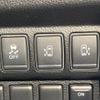 nissan elgrand 2015 -NISSAN--Elgrand DBA-TE52--TE52-078462---NISSAN--Elgrand DBA-TE52--TE52-078462- image 7