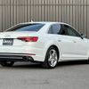 audi a4 2016 CFJ1579766 image 5