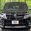 toyota voxy 2015 -TOYOTA--Voxy DBA-ZRR80W--ZRR80-0155048---TOYOTA--Voxy DBA-ZRR80W--ZRR80-0155048- image 15