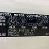 toyota dyna-truck 2022 -TOYOTA 【島根 100ｽ1769】--Dyna 2RG-XZU710--XZU722-0008740---TOYOTA 【島根 100ｽ1769】--Dyna 2RG-XZU710--XZU722-0008740- image 37