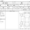 daihatsu hijet-van 2022 -DAIHATSU--Hijet Van 3BD-S700V--S700V-0010170---DAIHATSU--Hijet Van 3BD-S700V--S700V-0010170- image 3