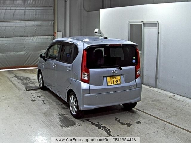 daihatsu move 2020 -DAIHATSU 【広島 581ほ1783】--Move LA150S-2048304---DAIHATSU 【広島 581ほ1783】--Move LA150S-2048304- image 2