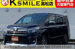 toyota voxy 2016 -TOYOTA--Voxy DBA-ZRR80W--ZRR80-0244702---TOYOTA--Voxy DBA-ZRR80W--ZRR80-0244702-