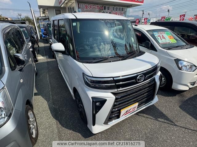 daihatsu tanto 2024 CFJ1816275 image 2