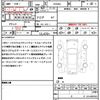 toyota noah 2018 quick_quick_ZRR85G_ZRR85G-0103241 image 21