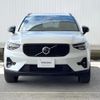 volvo xc40 2023 CFJ1671581 image 17