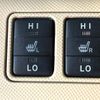 toyota estima-hybrid 2012 -TOYOTA--Estima Hybrid DAA-AHR20W--AHR20-7069385---TOYOTA--Estima Hybrid DAA-AHR20W--AHR20-7069385- image 5