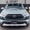 toyota rav4 2023 quick_quick_6BA-MXAA54_MXAA54-2037770 image 13