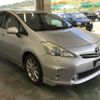 toyota prius-α 2012 -TOYOTA--Prius α ZVW41W-3116394---TOYOTA--Prius α ZVW41W-3116394- image 4