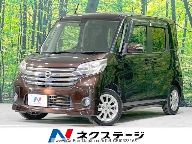 nissan dayz-roox 2015 -NISSAN--DAYZ Roox DBA-B21A--B21A-0093805---NISSAN--DAYZ Roox DBA-B21A--B21A-0093805- image 1