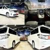 toyota vellfire 2014 quick_quick_DBA-GGH25W_GGH25-8024191 image 3