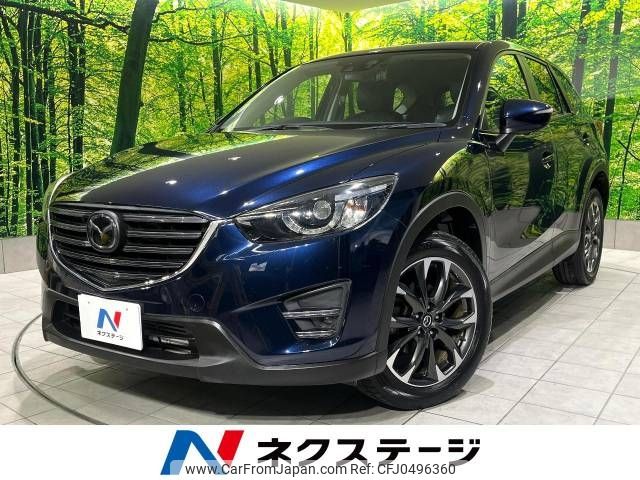 mazda cx-5 2015 -MAZDA--CX-5 LDA-KE2FW--KE2FW-212263---MAZDA--CX-5 LDA-KE2FW--KE2FW-212263- image 1