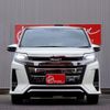 toyota noah 2021 -TOYOTA--Noah 3BA-ZRR80W--0706596---TOYOTA--Noah 3BA-ZRR80W--0706596- image 3