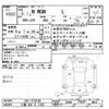 honda n-wgn 2023 -HONDA 【三重 582ｽ2169】--N WGN JH3-1218105---HONDA 【三重 582ｽ2169】--N WGN JH3-1218105- image 3