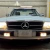 mercedes-benz sl-class 1987 GOO_JP_700057071230240222001 image 49