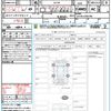 mitsubishi eclipse-cross 2024 CFJ1863161 image 20