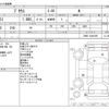 toyota prius 2022 CFJ1567335 image 3