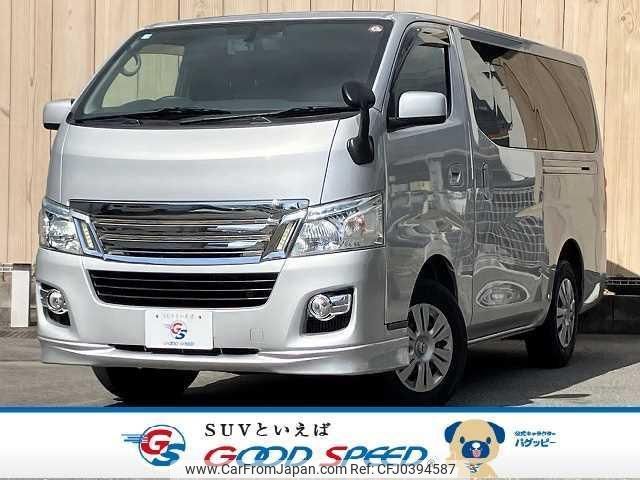 nissan nv350-caravan-van 2014 quick_quick_LDF-VW6E26_VW6E26-010841 image 1