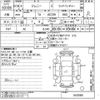 suzuki jimny 2004 -SUZUKI 【後日 】--Jimny JB23W-343585---SUZUKI 【後日 】--Jimny JB23W-343585- image 3