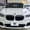 bmw x1 2017 -BMW--BMW X1 DBA-HS20--WBAHS920X05J85270---BMW--BMW X1 DBA-HS20--WBAHS920X05J85270- image 15