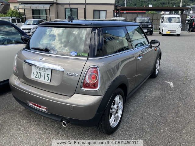 mini mini-others 2013 -BMW--BMW Mini CBA-SU16--WMWSU32080T629738---BMW--BMW Mini CBA-SU16--WMWSU32080T629738- image 2