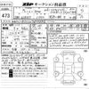 bmw 2-series 2024 CFJ1709683 image 3
