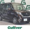 nissan dayz-roox 2017 -NISSAN--DAYZ Roox DBA-B21A--B21A-0382403---NISSAN--DAYZ Roox DBA-B21A--B21A-0382403- image 1