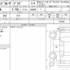 toyota land-cruiser-prado 2022 CFJ1623045 image 6