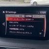 mazda axela 2017 -MAZDA--Axela BM5FS--BM5FS-410744---MAZDA--Axela BM5FS--BM5FS-410744- image 16