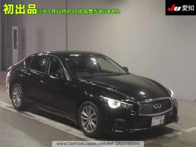nissan skyline 2015 CFJ1745084 image 1