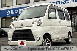 daihatsu hijet-van 2017 CFJ1667833