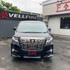 toyota alphard 2017 CFJ9212279 image 12