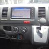 toyota hiace-van 2020 -TOYOTA--Hiace Van 3BF-TRH200Kｶｲ--TRH200-0321804---TOYOTA--Hiace Van 3BF-TRH200Kｶｲ--TRH200-0321804- image 21