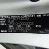 toyota mirai 2016 -TOYOTA--MIRAI JPD10--JPD10-0002003---TOYOTA--MIRAI JPD10--JPD10-0002003- image 34