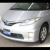 toyota estima-hybrid 2010 -TOYOTA--Estima Hybrid DAA-AHR20W--AHR20-7047347---TOYOTA--Estima Hybrid DAA-AHR20W--AHR20-7047347- image 13